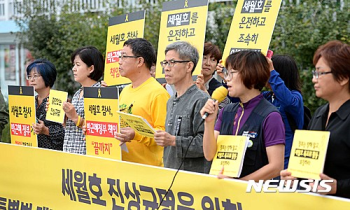 황총리 “세월호 7시간, '최순실 루머' 전혀 사실 아냐“