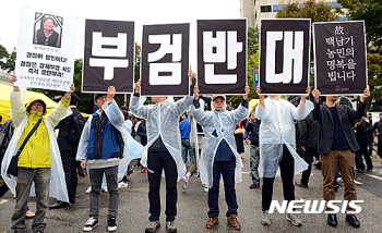 서울대병원장, 백남기 사망진단서 정정 거부