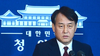 청와대, 민정수석에 최재경·홍보수석에 배성례 내정