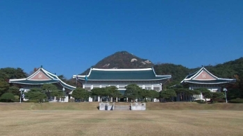 청와대 압수수색·최순실 급거 귀국…정치권 반응은?