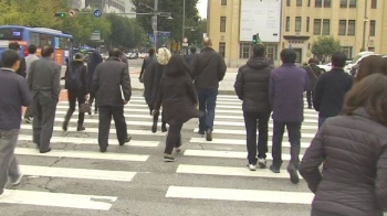 내일 더 춥다 '서울 -2도'…목요일부터 평년 수준 회복