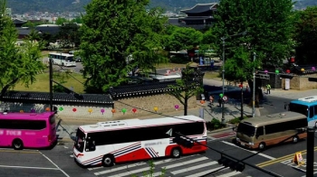 서울시, 도심 관광버스 주차료 대폭 인상…업계 반발