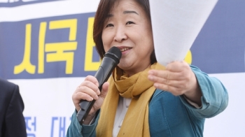 심상정 “김병준, 부총리 이어 총리도 낙마하는 진기록 세울 것“