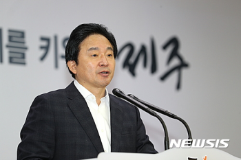 원희룡 “박 대통령 개각, 국민들 납득할 수 있을지 걱정“