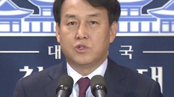 [뉴스속보] 청와대 후속인사…비서실장·정무수석 발표