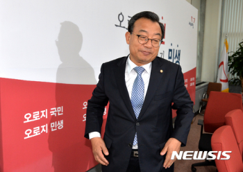 새누리 “박 대통령, 대역 죄인처럼 매도 당해“