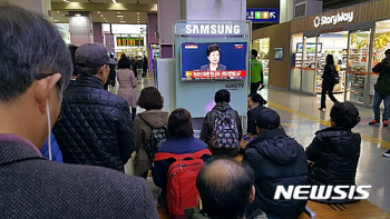 대구·경북주민 “실망스럽고 착잡“ vs“안타깝고 측은“