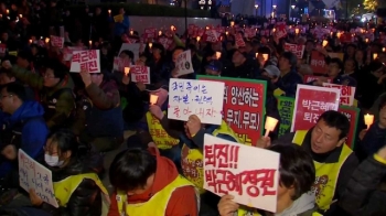 교사·공무원도 시국선언…내일 도심선 대규모 '촛불'