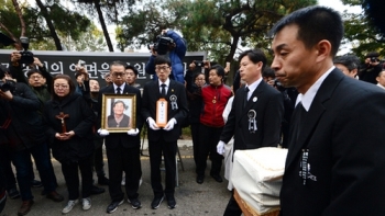 백남기 41일 만에 발인…장례미사·영결식