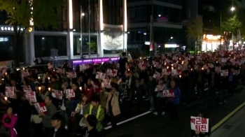 부산·광주·대구·대전 등에서도…전국 '동시다발 촛불'