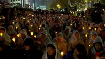 '뜨거운 촛불' 계속…서울대 교수 700여명도 시국선언