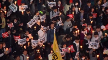 시국 갈림길 될 '12일 촛불'…여러가지 변수 짚어보니