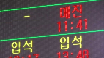 전국서 10만 '상경 촛불'…기차표·전세버스 마저 동나 