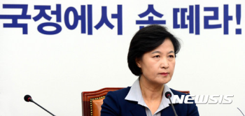 청와대의 '야권 갈라치기' 전술인가…야권 분열 시작 조짐