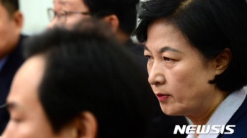 박지원 “추미애도 대통령처럼 최순실 같은 비선 있다“