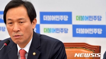 우상호 “박 대통령, 하루빨리 하야 결단하라“