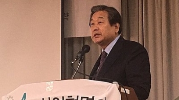 김무성 “저도 최순실 사태 공범…자성한다“…경북대 강연서 밝혀