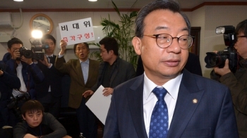 국민의당 “이정현, 지지율 5％…박 대통령 먼저 사퇴 건의하라“