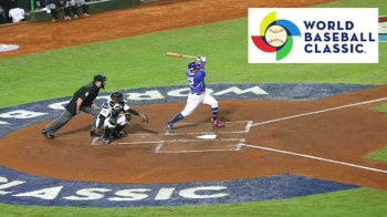 WBC 일정 발표…예선 1라운드 2·3위 단판승부 도입