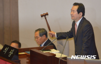 '최순실 국정농단 의혹 규명 특검법' 국회 본회의 통과