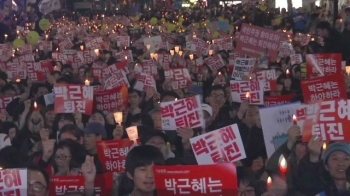 완전히 돌아선 대구 민심…정치적 고향서도 '1만 촛불'