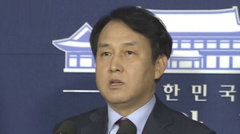 청와대 “합법적 절차로 매듭짓자“…탄핵 카드로 역공