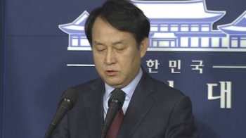 또 말 바꾼 청와대 논란…'국회 총리 추천' 거부 시사