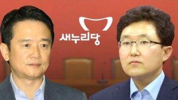 새누리당 비주류, 대통령 징계안 제출…탈당도 예고