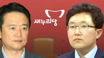 내분 치닫는 새누리…“대통령 징계“ vs “정치적 패륜“