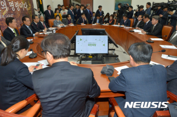 국민의당, 박근혜 대통령 탄핵추진단 구성…단장 김관영