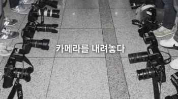 [오늘] 11월 23일…한·일 군사협정 '밀실의 조인식'