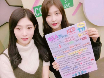 다이아, 데뷔 1년만에 팬클럽 창단…정채연 열혈 홍보