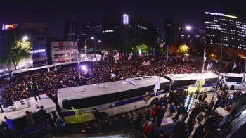 청와대 인근까지 두 차례 행진 계획…경찰은 또 제동