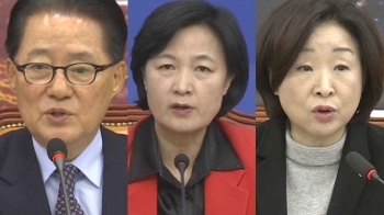 야권, 탄핵안 속도…'제3자 뇌물죄' 적시도 적극 검토