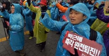 박 대통령 퇴진 주말 5차 촛불집회, 청와대 에워싸기 행진