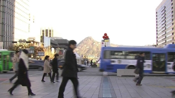 [날씨] 내일 기온 뚝…곳곳 황사 낀 출근길 