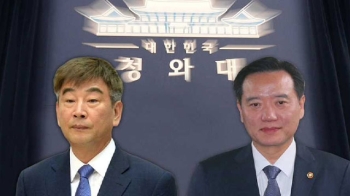 대통령, 7일만에 김현웅 사표수리…후임 인선 안갯속