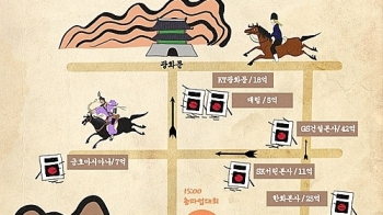 총파업·동맹휴업…오늘, '박 대통령 퇴진' 외치는 '시민 불복종의 날'