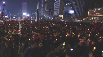 오후 7시30분 기준 전국 195만 촛불…부상·연행자 없어