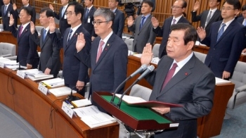 안민석 “정유라 남편, 공익 복무기간에 독일서 신혼생활 의혹“