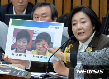 박영선 “세월호 참사 직후 박 대통령 얼굴 달라졌다“…성형 의혹 제기