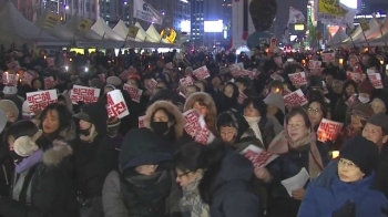 오늘부터 매일 밤 청와대 앞 행진…계속되는 촛불집회