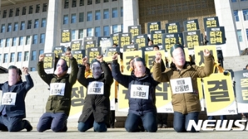 3야당 “박 대통령 4차 담화 해봤자 탄핵 모면 불가“