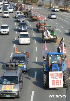 전농 “경찰 트랙터 상경투쟁 막으면 더 강하게 대응“