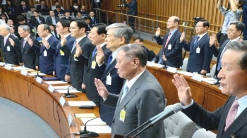 대가 없이 수십억 출연?…'뇌물 혐의' 부인에 안간힘