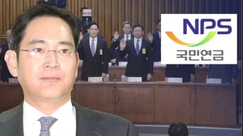 이재용 “양사 합병, 승계와 관련 없어“…애매한 답변