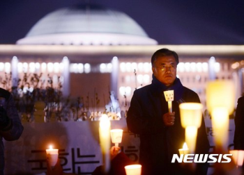 문재인 “탄핵은 특권 대청소의 시작“