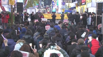 전국 곳곳서 '탄핵 촉구' 촛불…부산에선 밤샘 집회