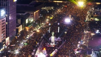 “기득권 거부 함성, 영·미·이탈리아 이어 한국 상륙“