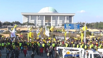 시민 1000여 명 국회 앞 집결…여의도 일대 긴장감